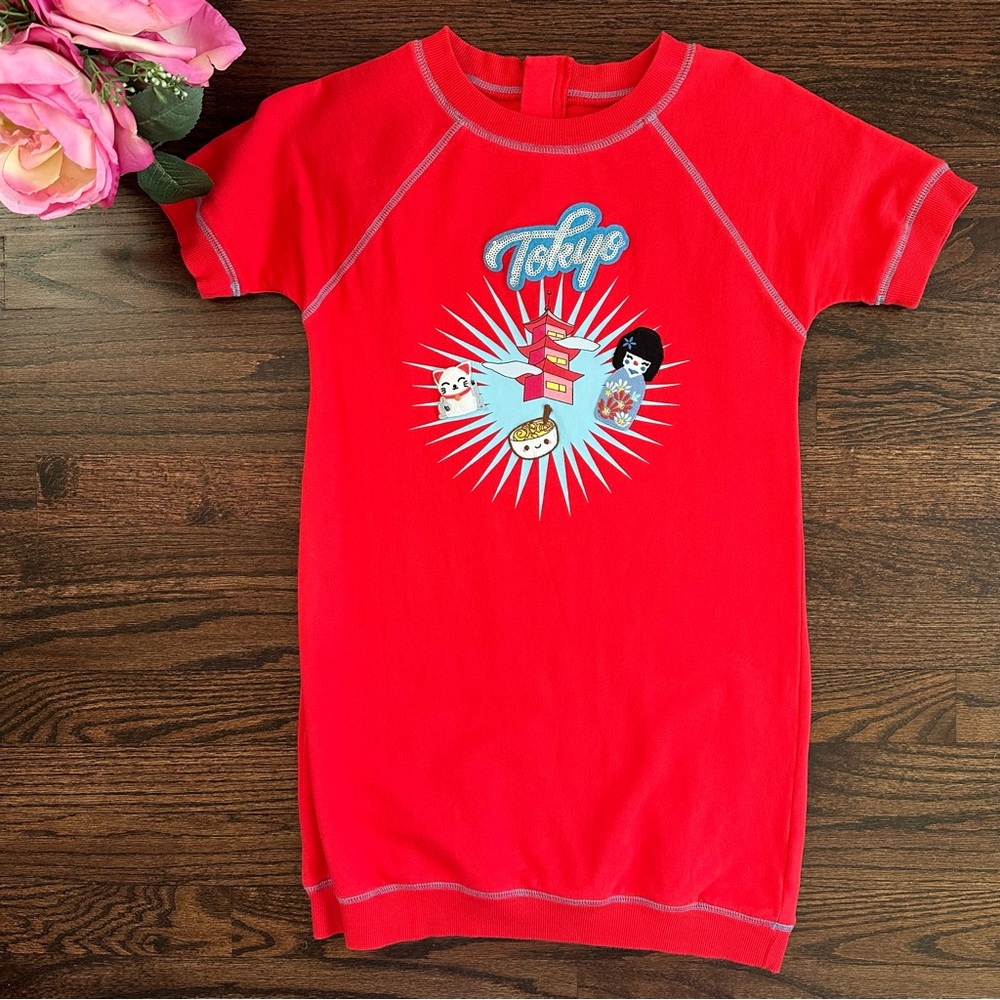 Gingersnaps short sleeved Tokyo dress, size 12